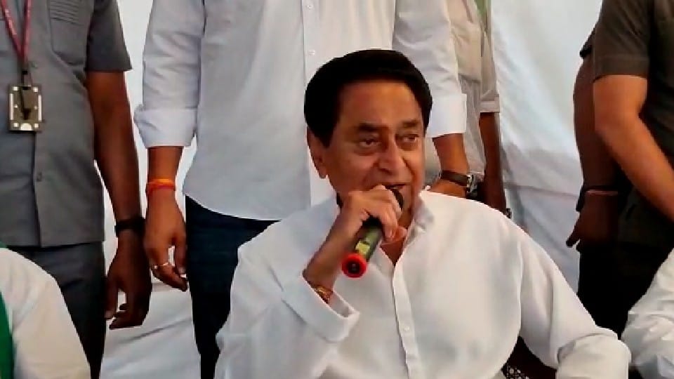 Kamalnath in Chhindwara: Former CM Announcement- If our mayor wins then we will regularize all daily wage earners