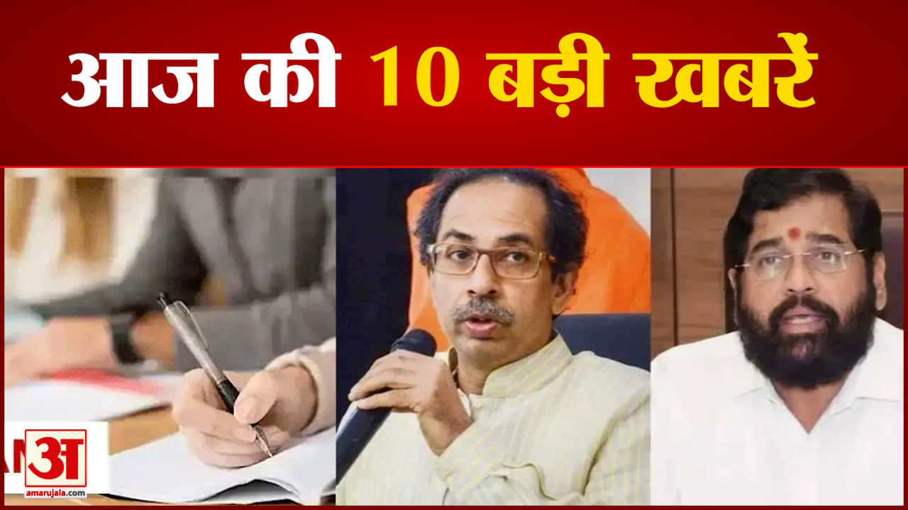 सुपरफास्ट