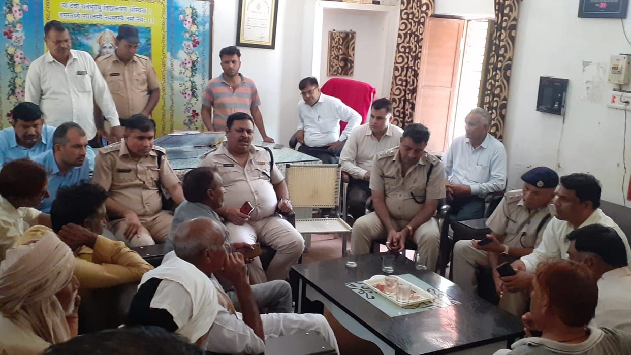 Situation of conflict over disputed land in village Ratkheda