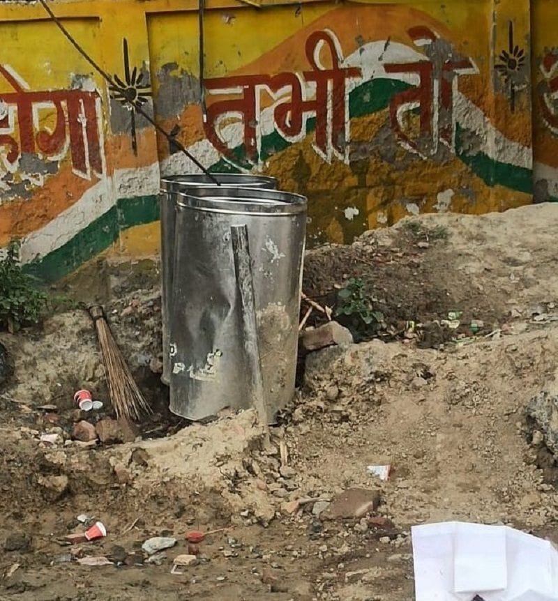 54 lakh rupees went to the dustbin