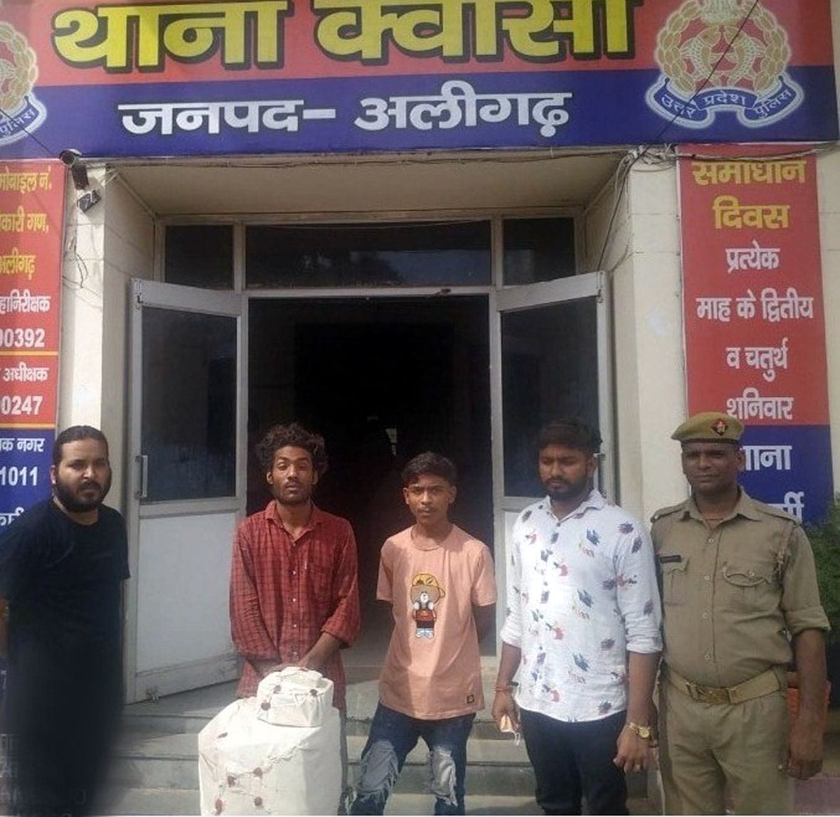 Aligarh: Two hookah bars caught on Maris Road, four arrested