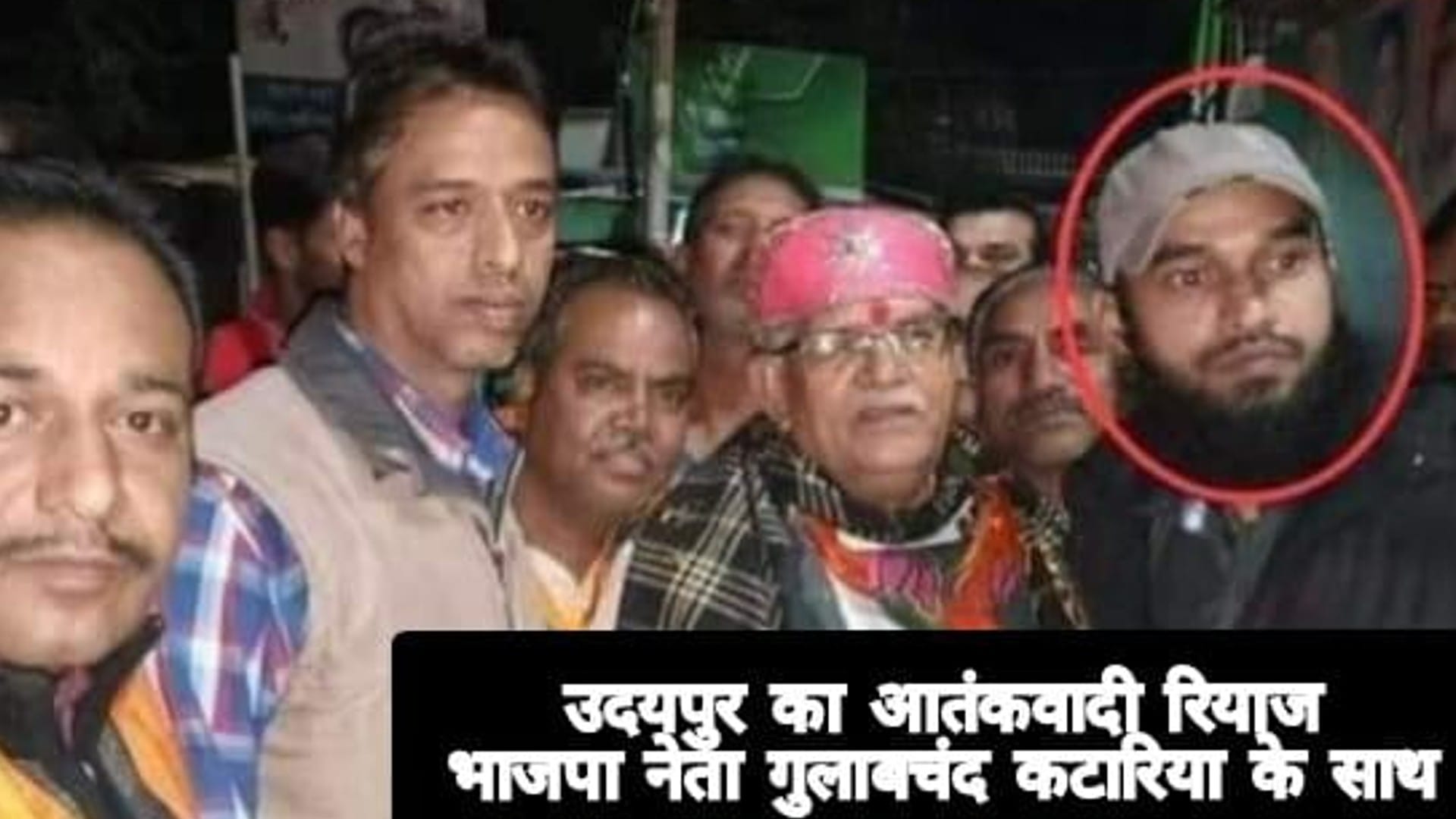 Udaipur Murder Case Kanhaiyalals killer Riyaz wanted to join BJP Trying to win trust of BJP leaders