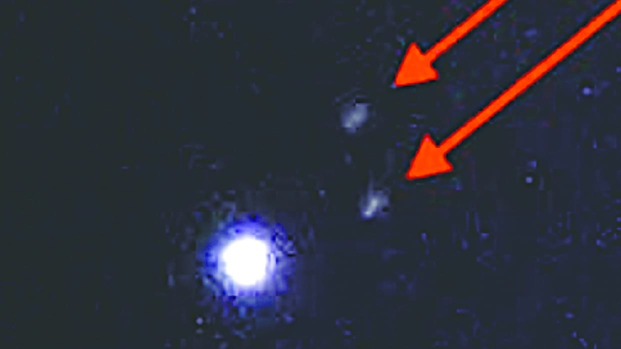 World UFO Day : UFO first seen in Meerut in 2005, know why it is celebrated on 2 July every year
