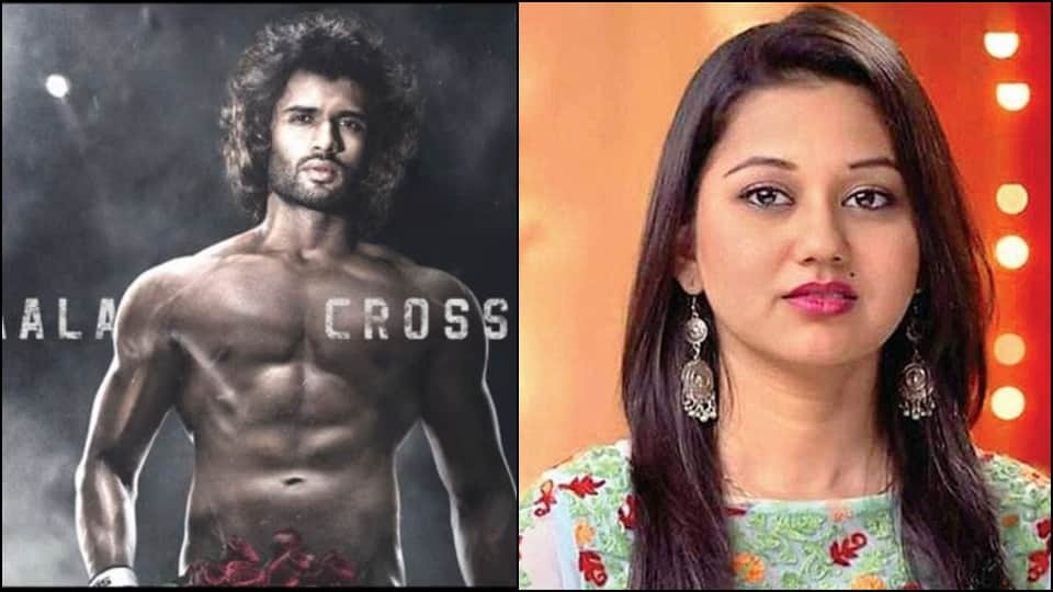 Filmy Wrap vijay devarakonda film liger poster release Koffe With Karan 7 Trailer Ketki Chitale allegations against bad behavior in police custody Read 10 big news from the entertainment world