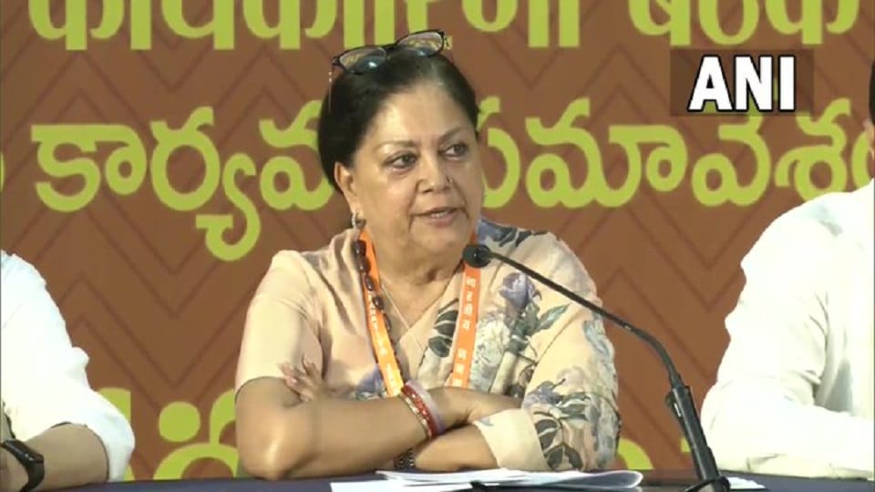 Hyderabad BJP National Executive Meeting LIVE, JP Nadda, Pm Narendra Modi Speech, Telangana bjp