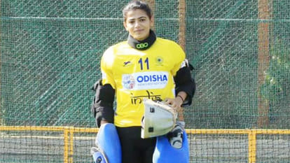 Women's Hockey World Cup: Indian team led by Savita Punia to avenge the Olympic defeat against England