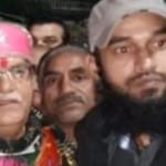 गुलाबचंद कटारिया के साथ आरोपी रियाज।
