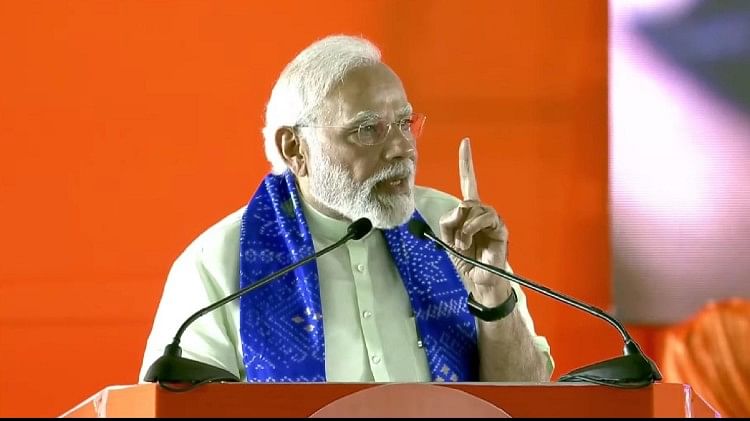 Pm Modi:'अनेकता में एकता' के साथ पीएम मोदी का जन्मदिन मनाएगी भाजपा ...