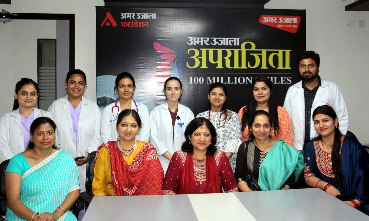Challenge in front of Female doctors, Dialogue organized under Amar Ujala Aparajita Abhiyan