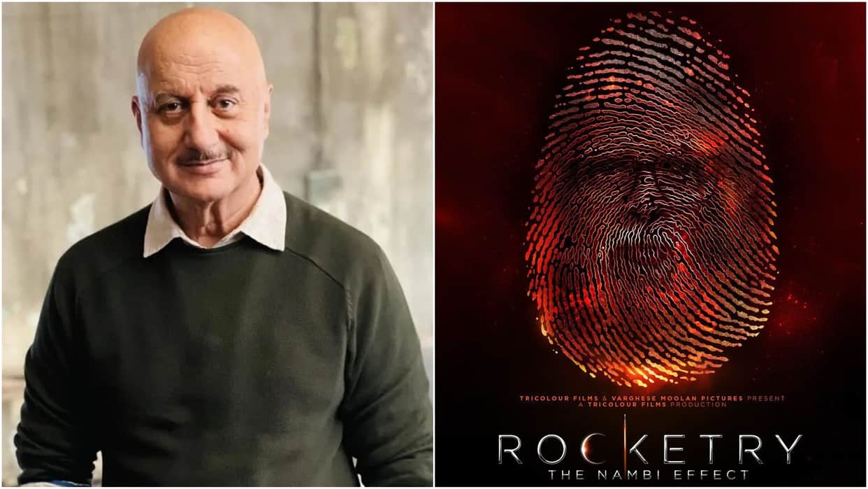 Rocketry the nambi effect: Anupam Kher got emotional after watching r Madhavan starrer film says every Indian should see it