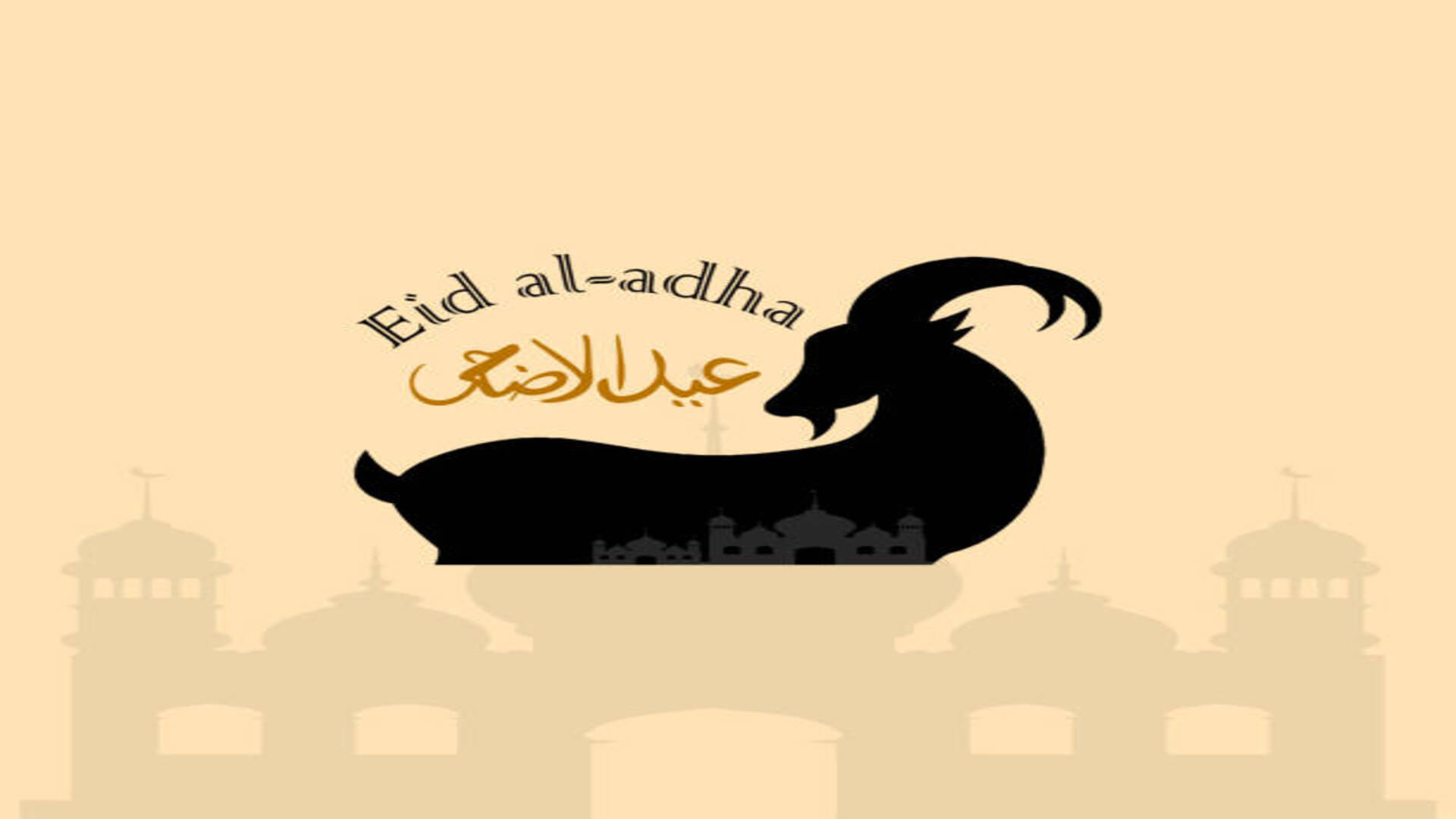 Bakrid 2023 Date In India Know History And Importance Of Eid Al Adha In Hindi