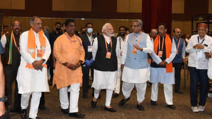 bjp national executive meeting