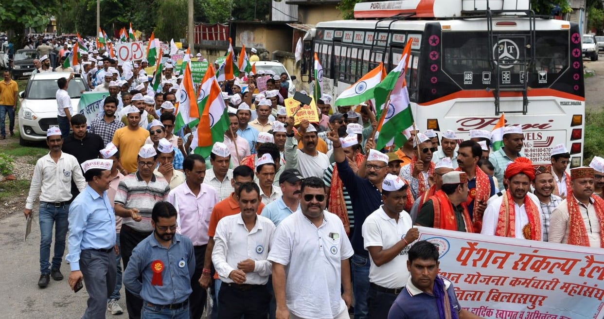 demand for old pension scheme