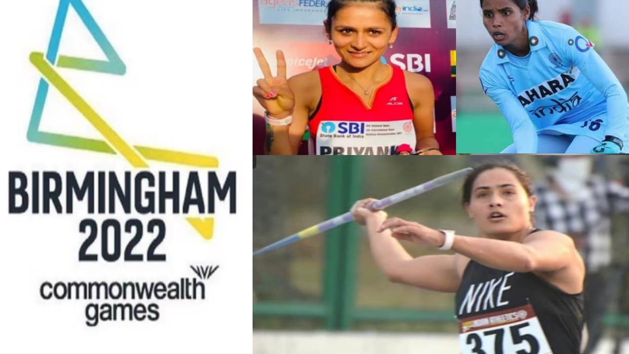 Commonwealth Games-2022: Meeruthi stars desperate to raise the country's pride in Birmingham, five players have qualified