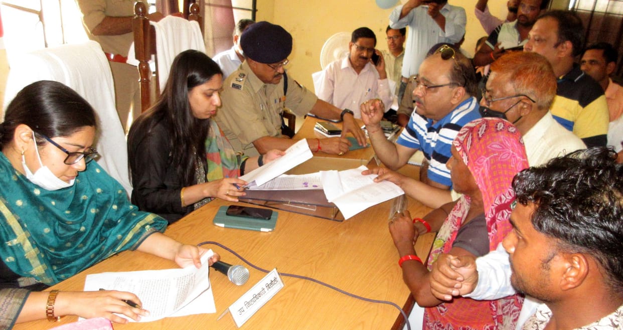 samadhan divas