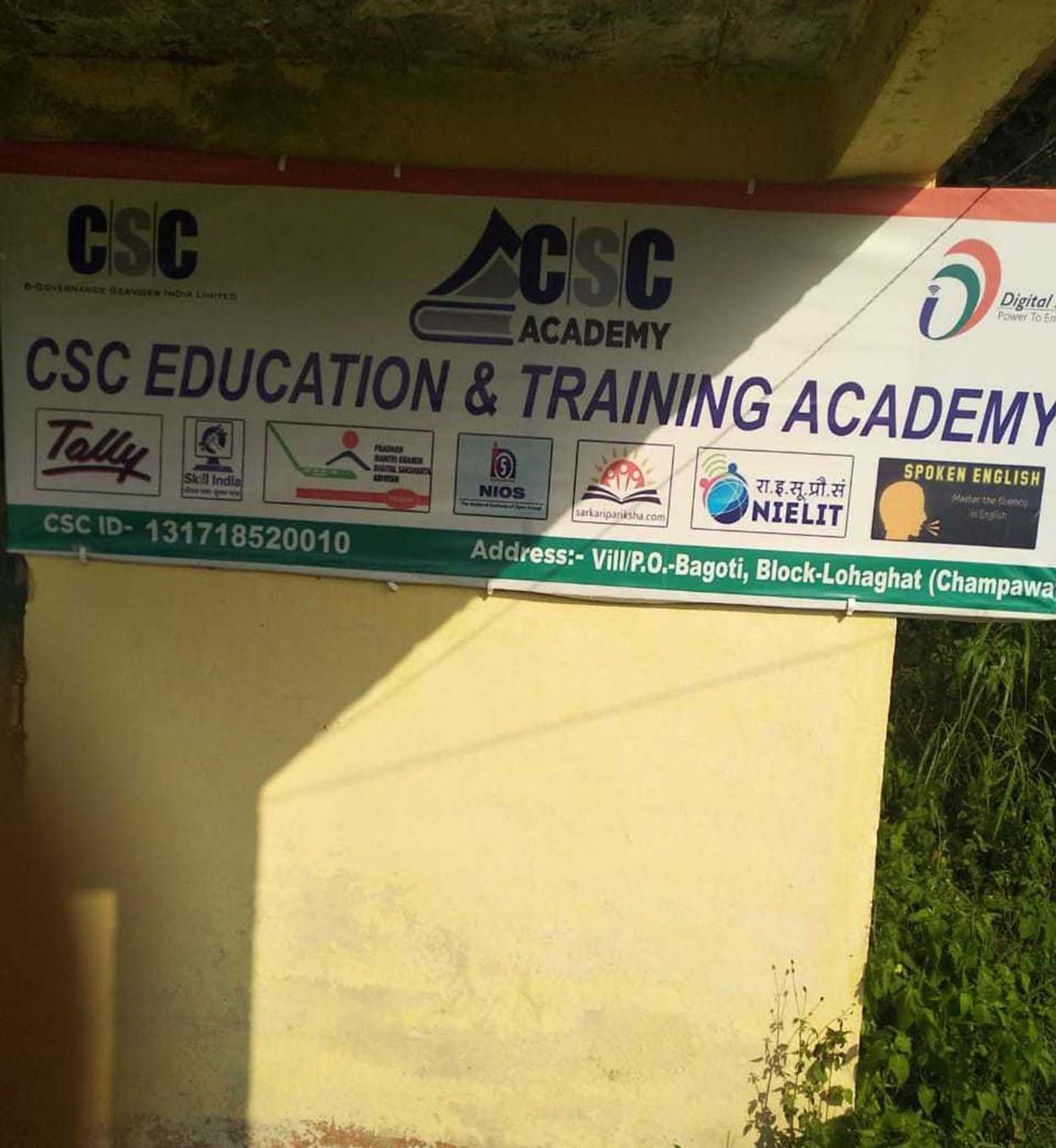 Digital Village Bagoti in Champawat