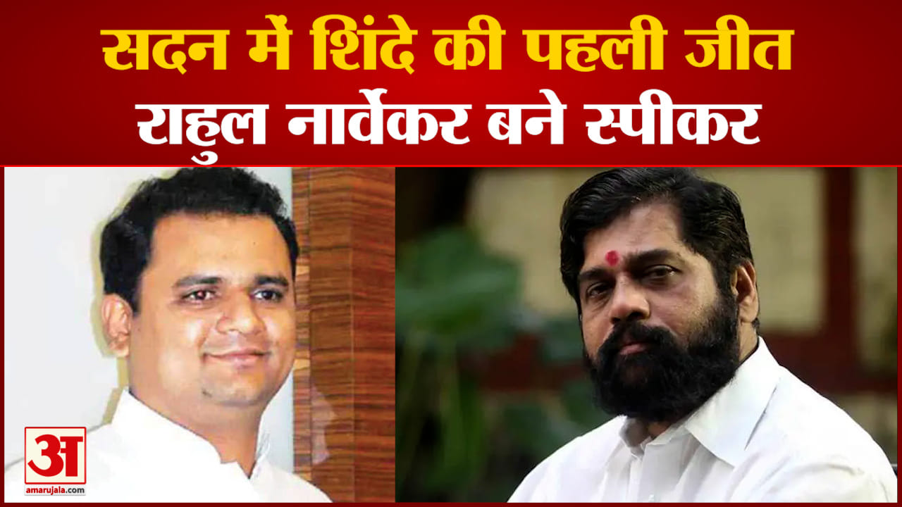 दिल्ली