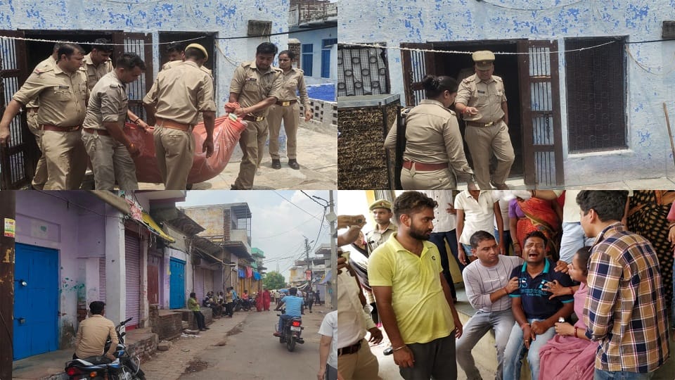 Double Murder In Agra Blood-stained couple's Dead bodies found police engaged in investigation