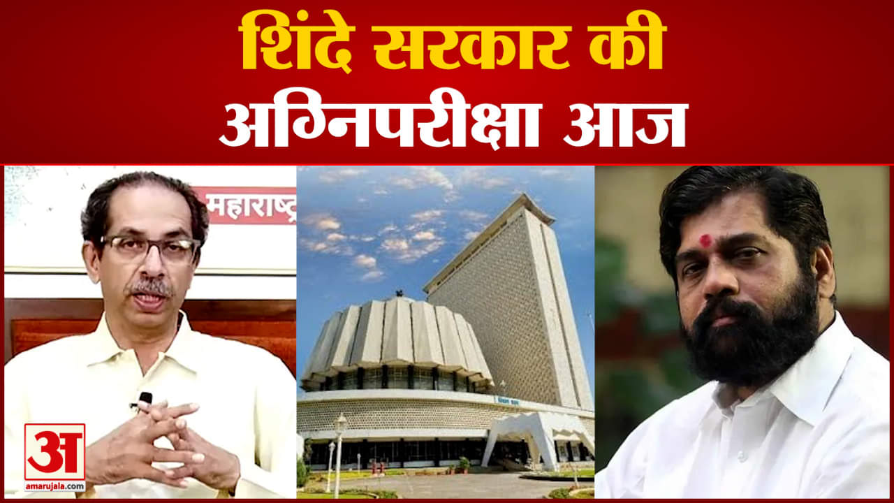 एकनाथ शिंदे