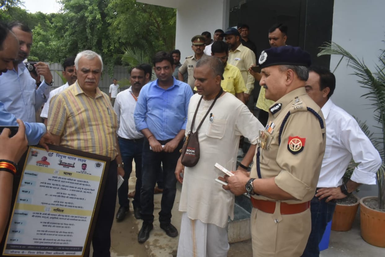 PM Modi Varanasi Visit up Chief Secretary durga shankar mishra and DGP coming today to inspect  preparations