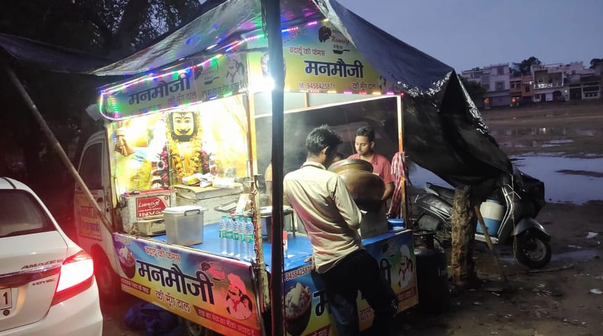 Civic Amenities