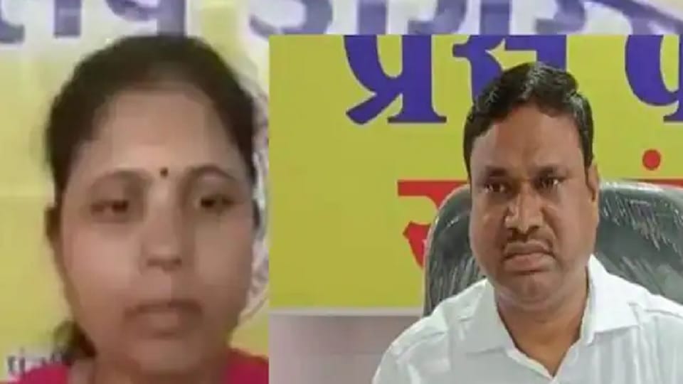 Chhattisgarh: Wife of former BJP MLA from Dongargarh made serious allegations against her husband, read the whole matter