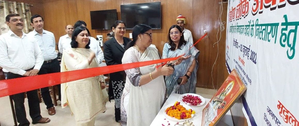 Hathras: 33 cases settled in Special Lok Adalat