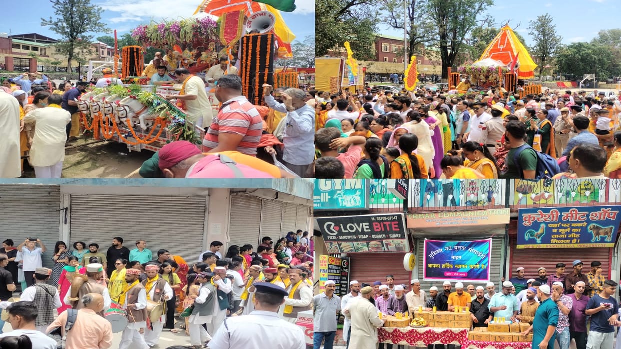 Lord Jagannath's grand Rath Yatra took out in Nahan city, people of all religions were welcomed from place to place