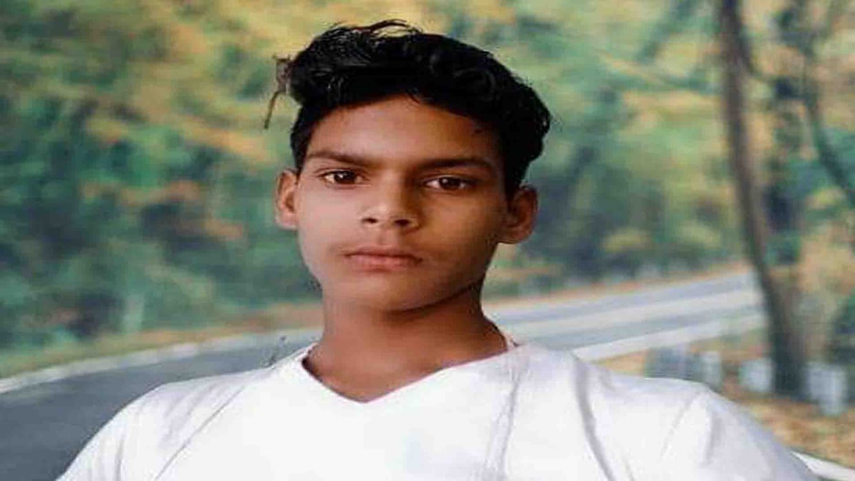 Hardoi: Student commits suicide by shooting