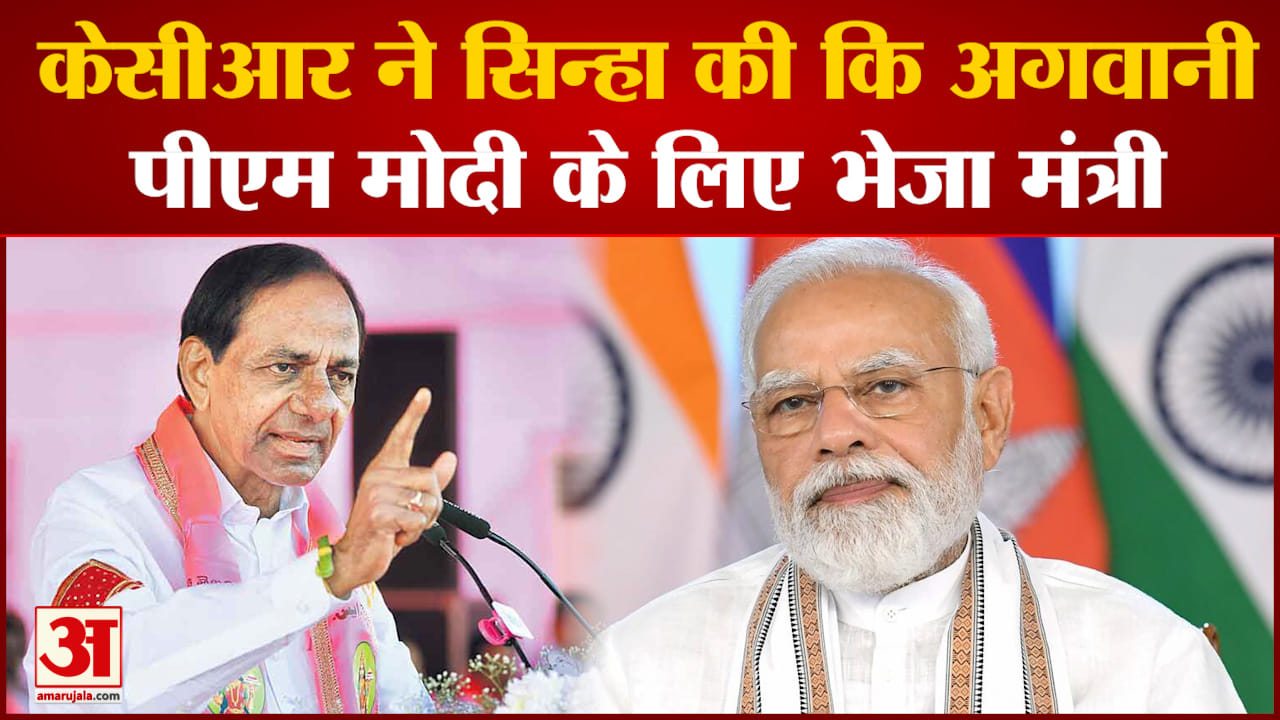 केसीआर