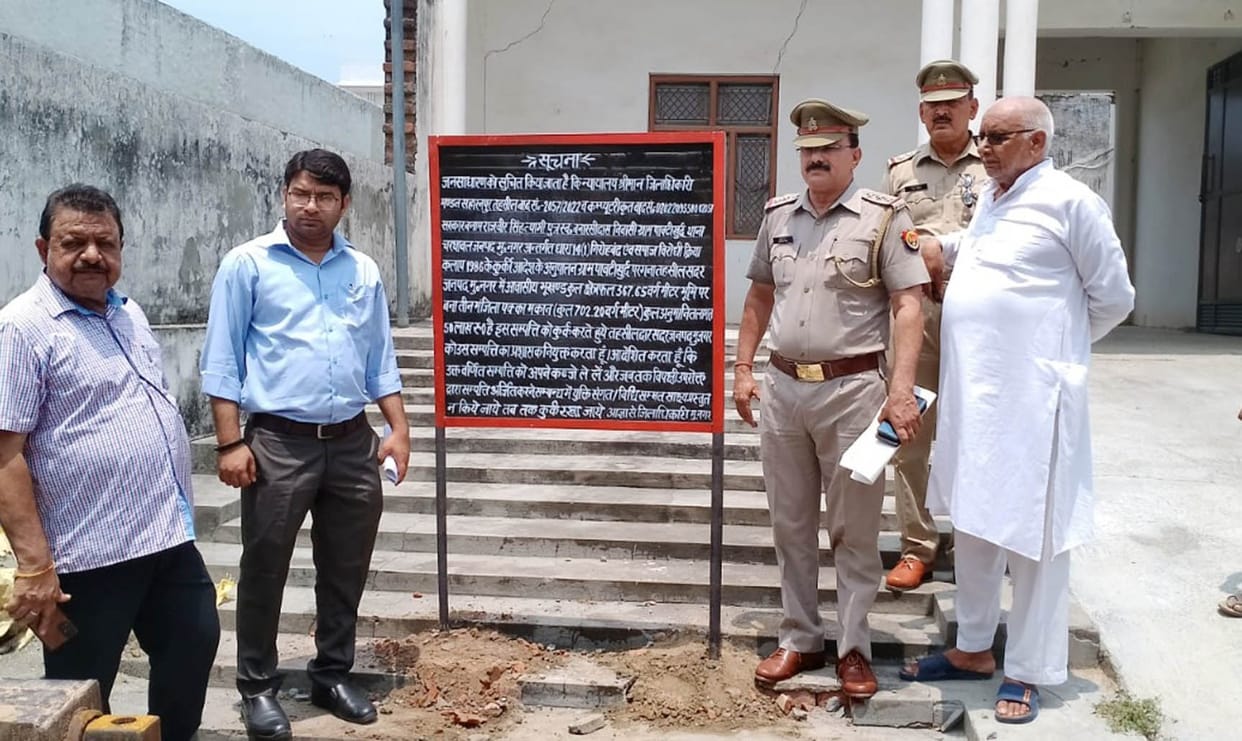 Meenu Tyagi and father-in-law Rajveer Tyagi's house attached