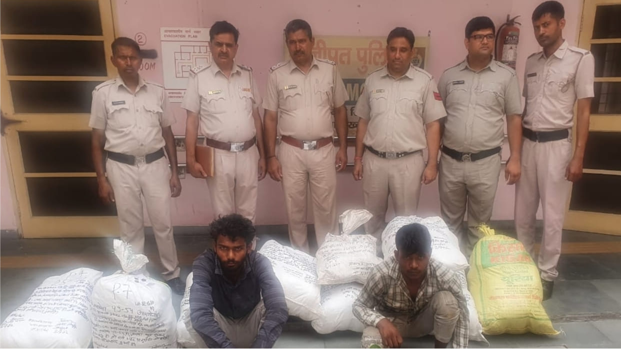 Two smugglers arrested with ganja on KMP in  Sonipat of Haryana