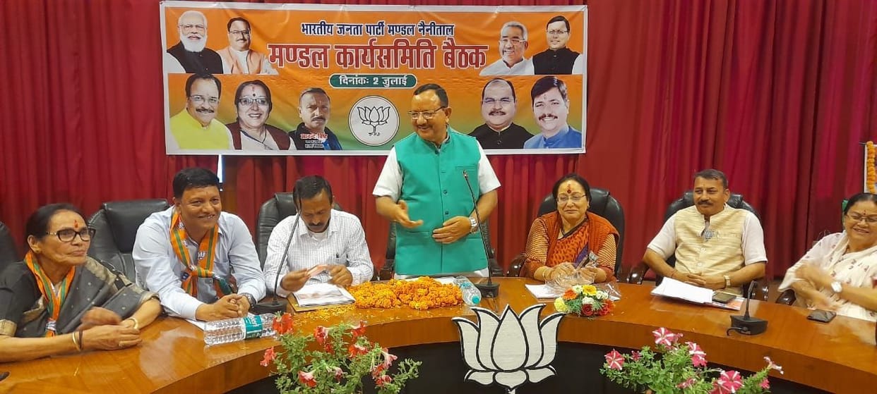 Resolve to take the achievements of the central and state government to the people