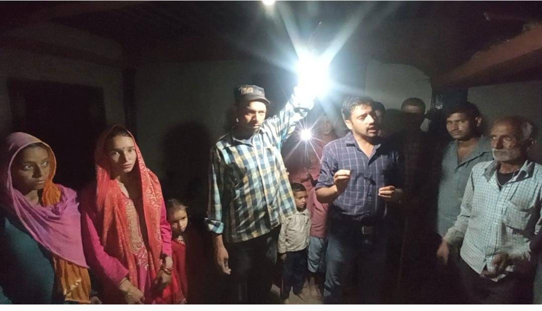 light problem