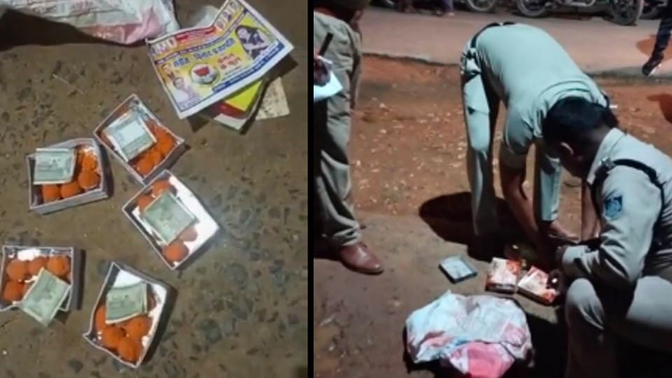 Madhya Pradesh: Niwari police caught five-five hundred notes in sweets box, BJP candidate's pamphlets also came out