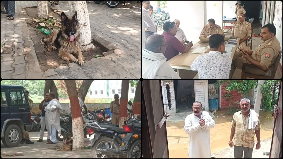 two people reached police station with German Shepherd dog for ownership in etah