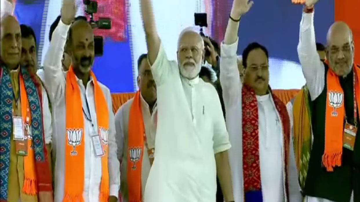 BJP National Executive Meeting Live Updates PM Modi to Address Public Meeting in Hyderabad Latest News in Hindi