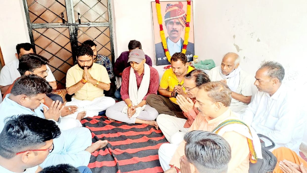 udaipur case : Delegation of Rashtriya Hindu Sangathan met Kanhaiya's family in Udaipur