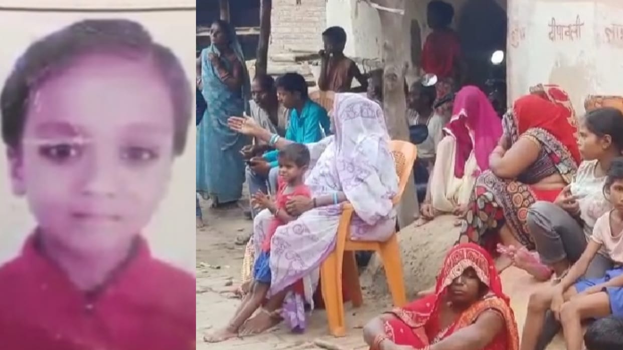 Nine years old child died after falling in tank in a safety tank in raebareli.