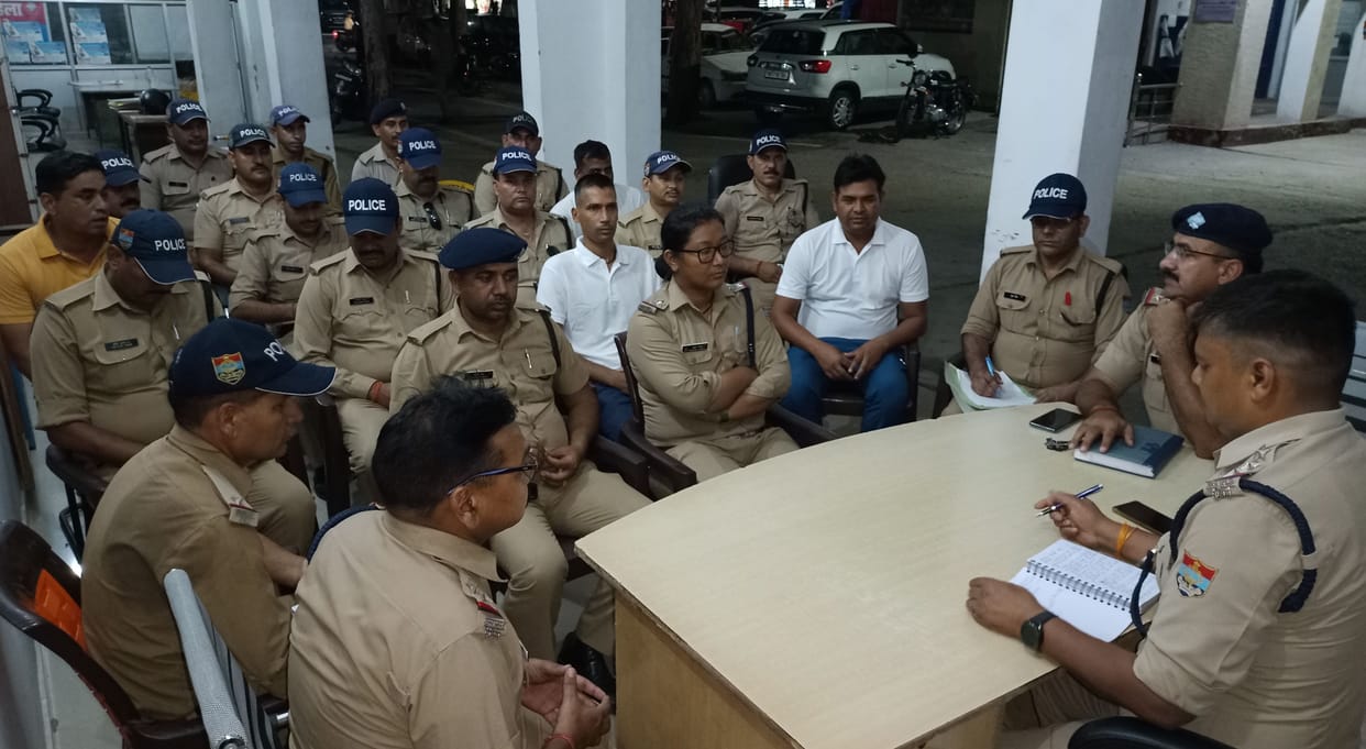 Work in harmony between the police and the people