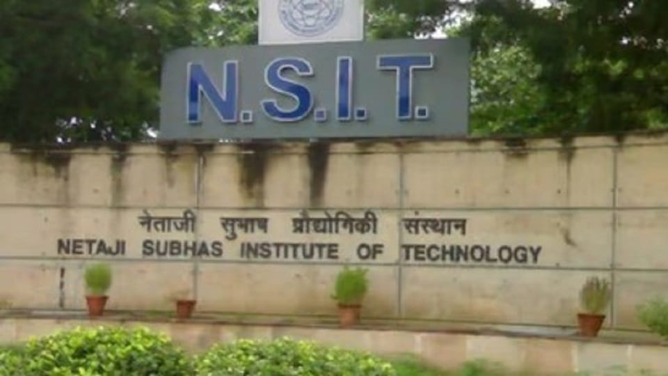 Netaji Subhash University of Technology will develop johad in two thousand square meters area in campus