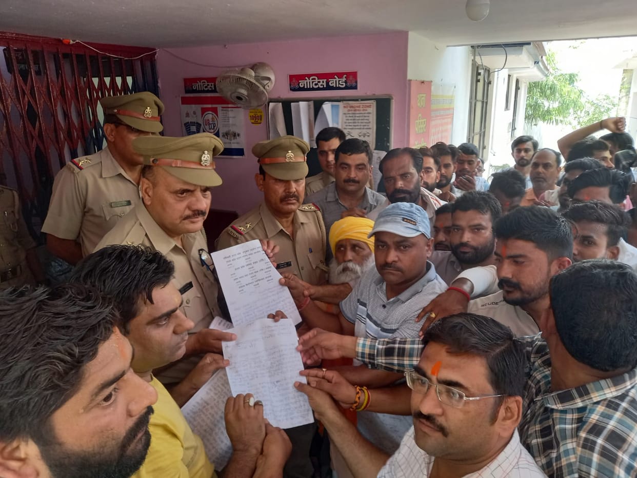 Demonstration demanding the hanging of Kanhaiya's killers