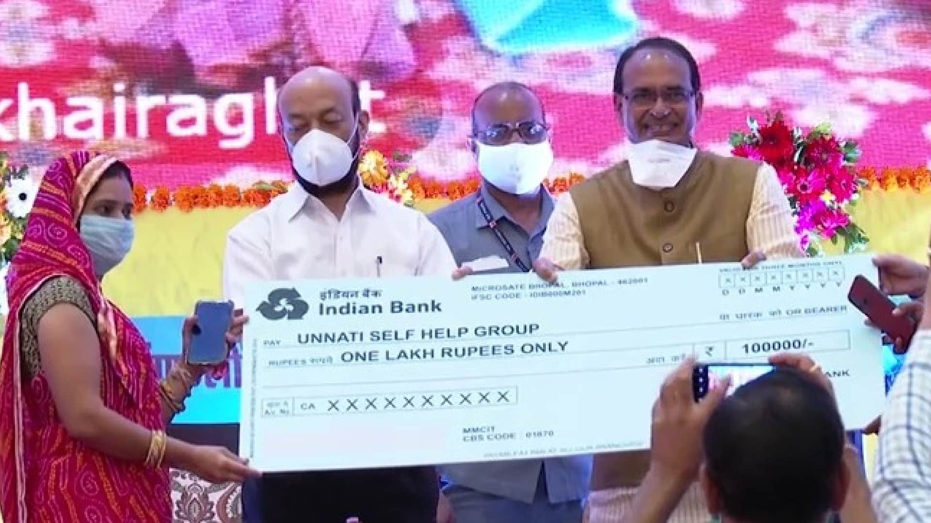 MP News: Self-help groups became examples of public participation and women's empowerment