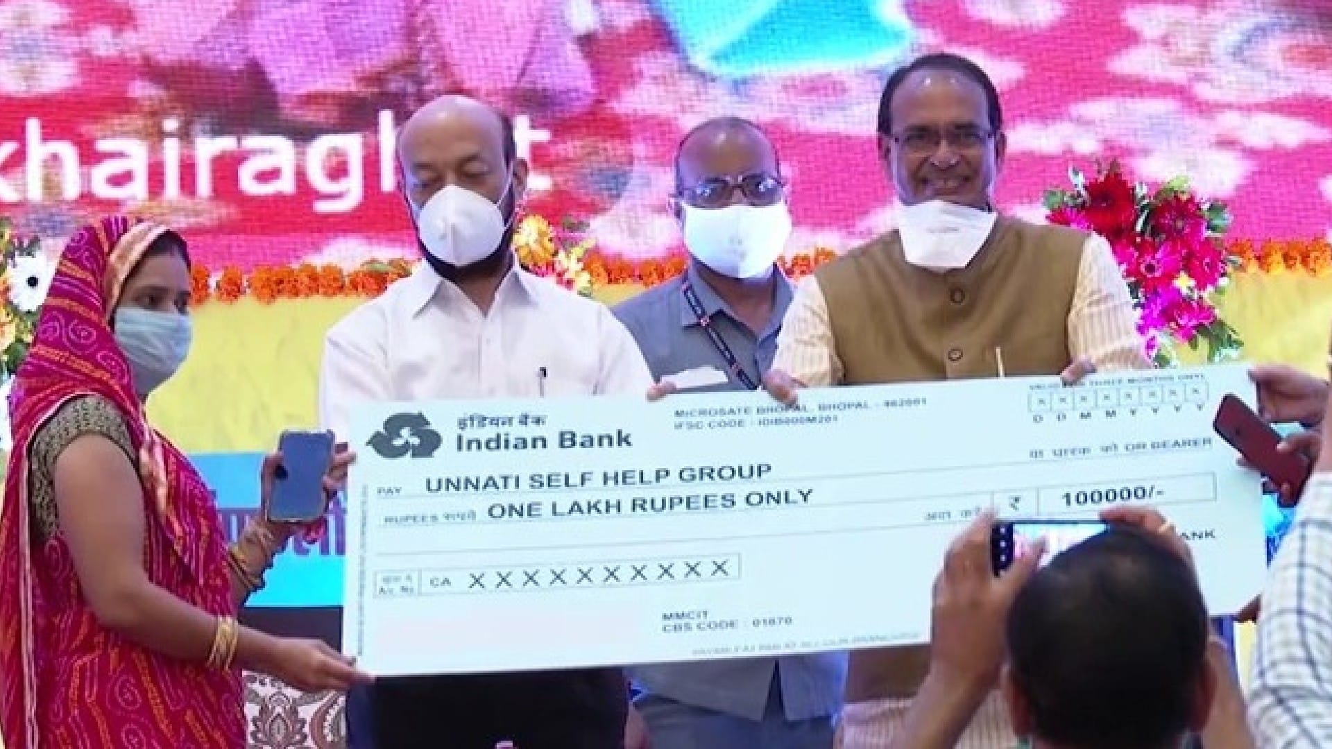 MP News: Self-help groups became examples of public participation and women's empowerment
