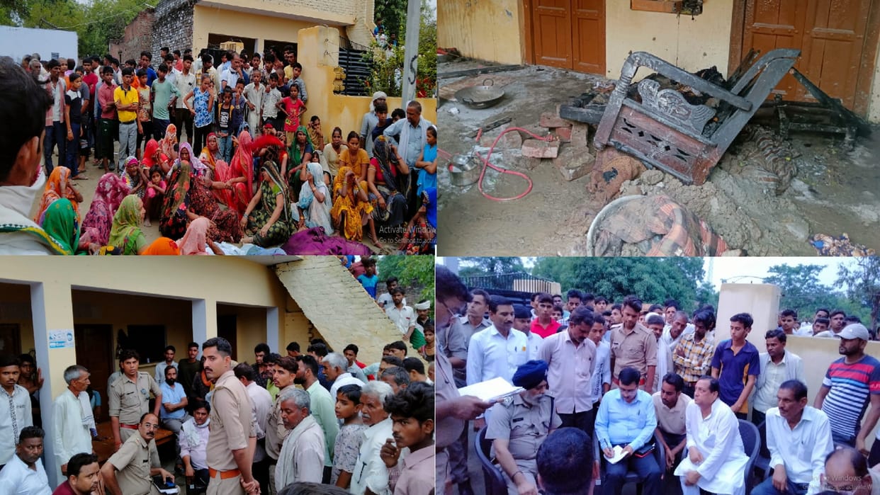 Four women including the former head died due to fire in gas cylinder fire cooking food in the pavilion