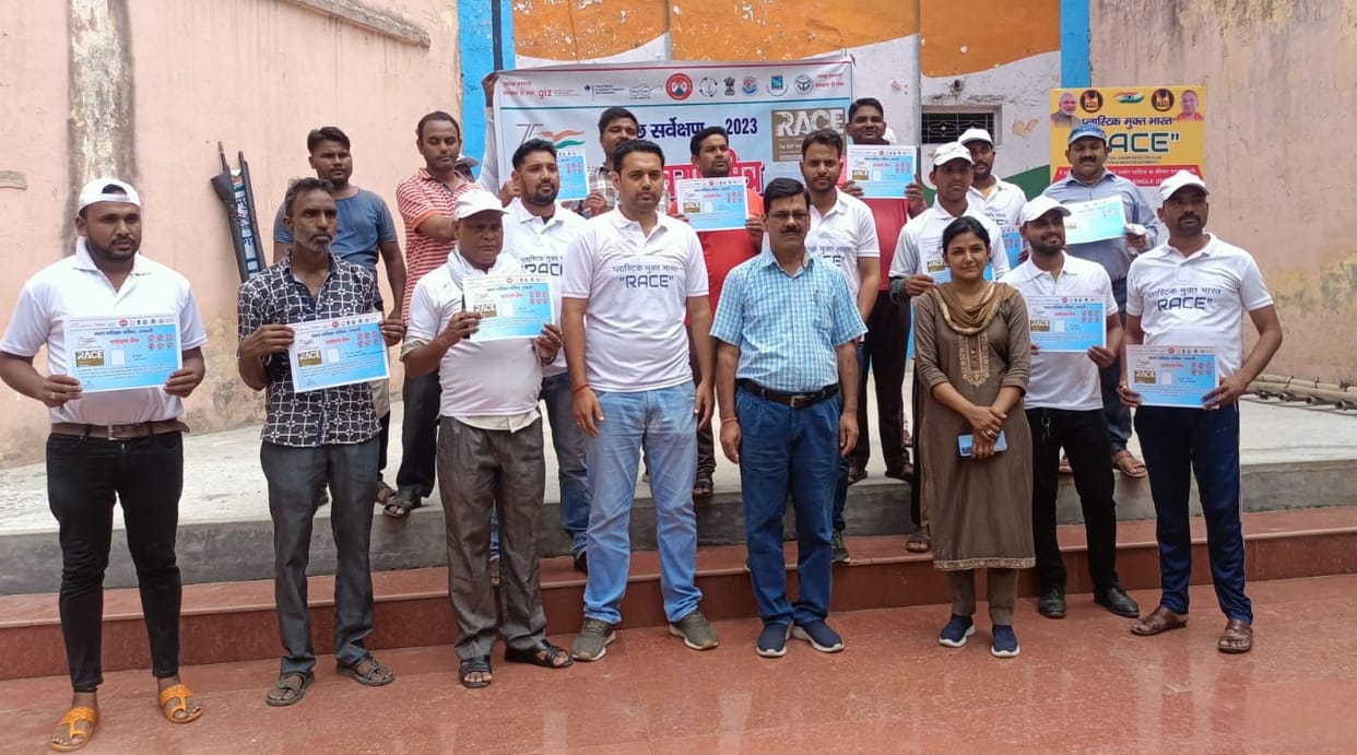 Honoring the cleaning workers of the campaign