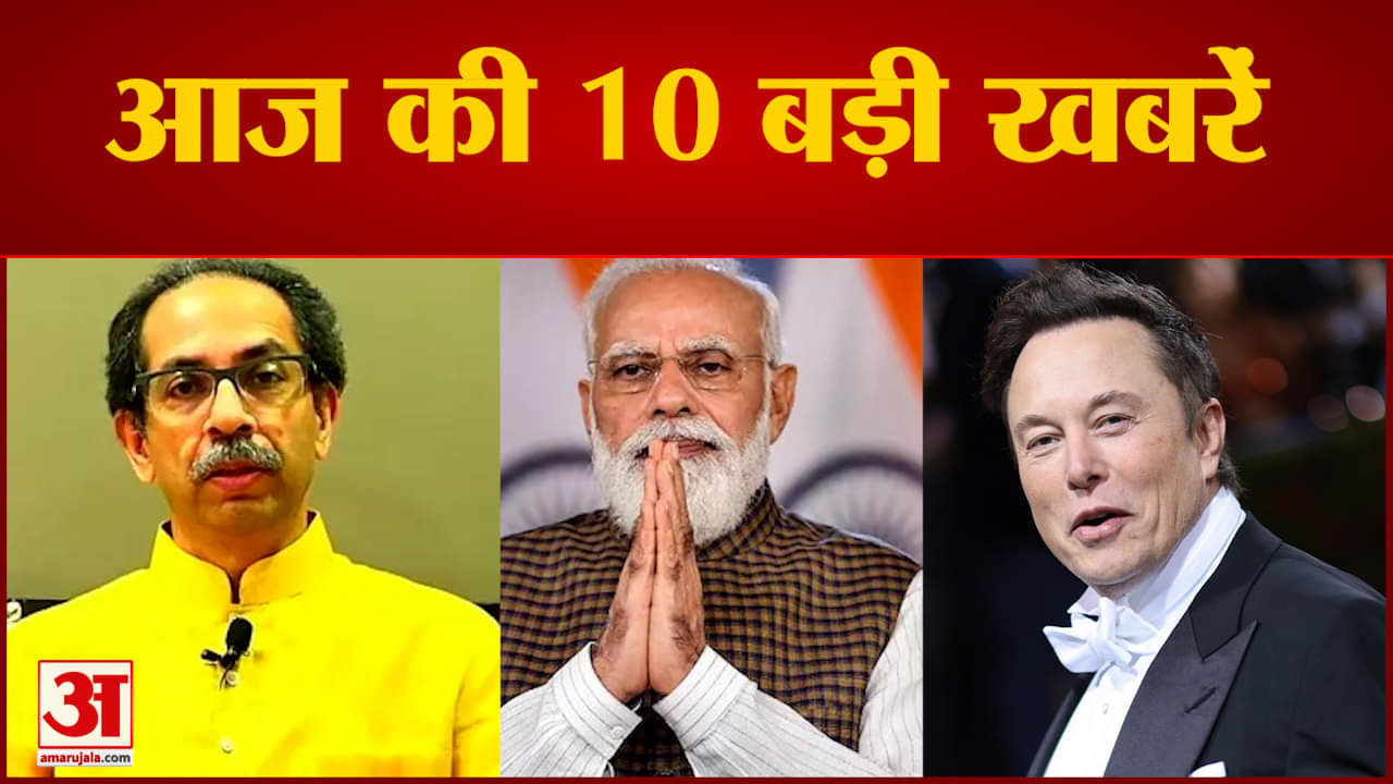 सुपरफास्ट