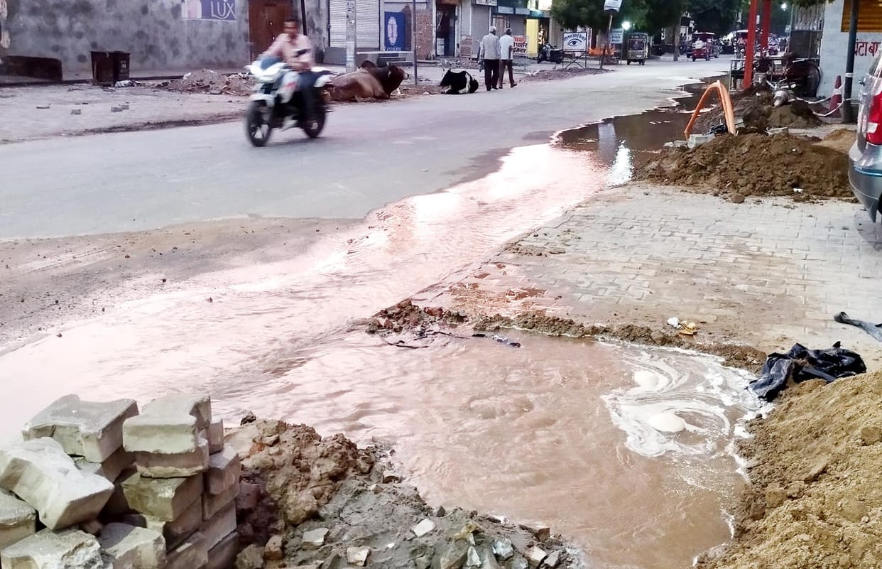 Civic Amenities