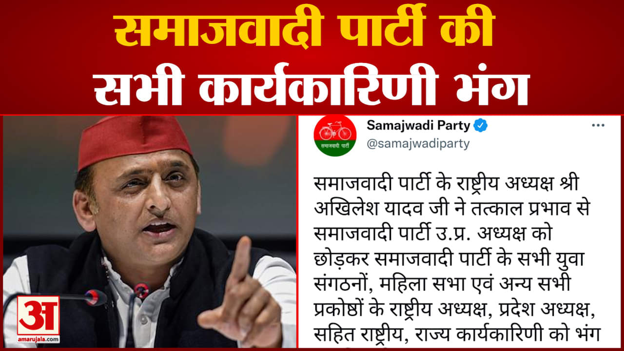 यूपी न्यूज