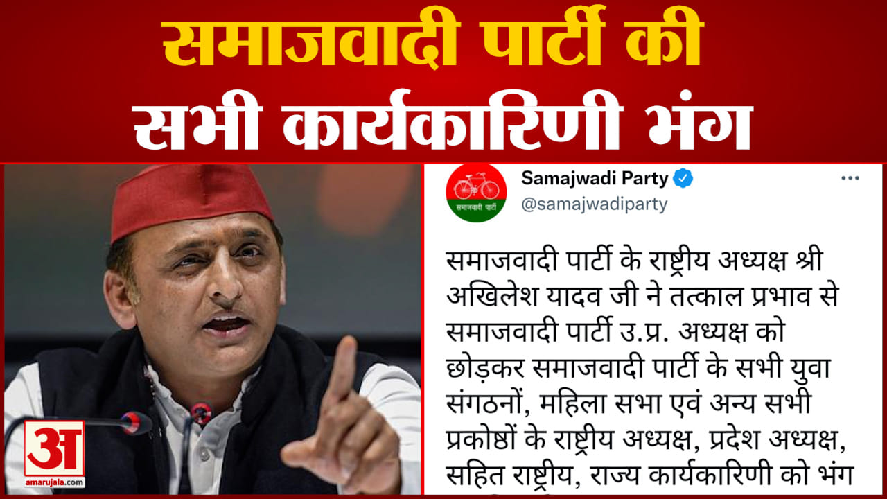 यूपी न्यूज